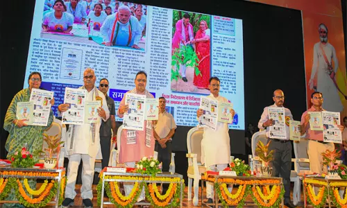 Jaipur: मुख्यमंत्री ने राजस्थानी भामाशाहों का किया सम्मान Jaipur: मुख्यमंत्री ने राजस्थानी भामाशाहों का किया सम्मान