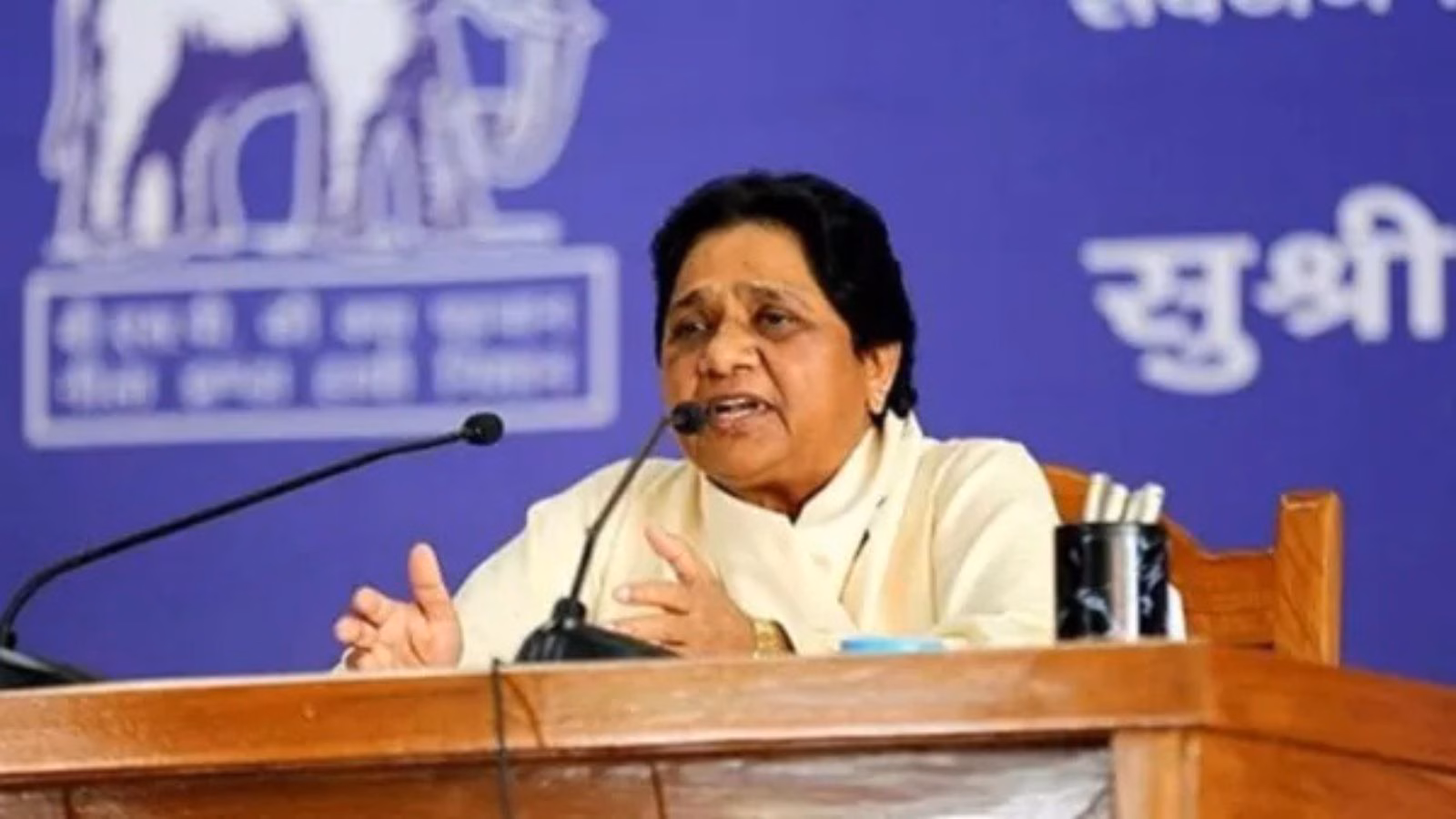 Lucknow: महिलाओं की स्थिति पर मायावती ने जताई चिंता: मायावती Lucknow: महिलाओं की स्थिति पर मायावती ने जताई चिंता: मायावती