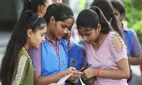 इंटर में दाखिले की अंतिम तिथि 31 जुलाई तक इंटर में दाखिले की अंतिम तिथि 31 जुलाई तक