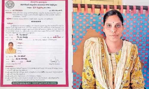 अनुपस्थिति में डबल रूम छीन लिया गया! RDO ने ताला तोड़कर नौकरानी को आवंटित किया अनुपस्थिति में डबल रूम छीन लिया गया! RDO ने ताला तोड़कर नौकरानी को आवंटित किया