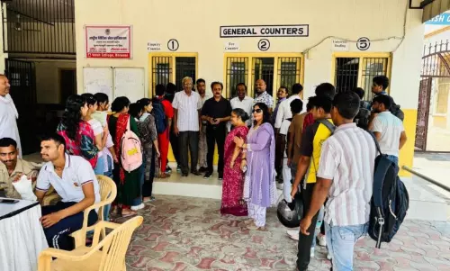 Bhiwani: विभिन्न कोर्सों की सीटों पर एडमिशन की प्रक्रिया शुरू