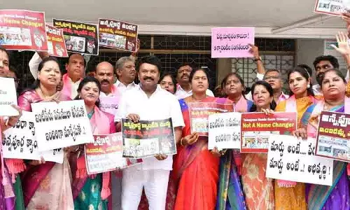 BRS ने अन्नपूर्णा कैंटीन का नाम बदलकर इंदिरा कैंटीन करने पर GHMC की आलोचना की