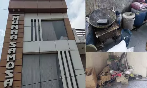 Kanpur : मुन्ना समोसा की दुकान पर छापा, मिली गंदगी, बिक्री पर रोक Kanpur : मुन्ना समोसा की दुकान पर छापा, मिली गंदगी, बिक्री पर रोक