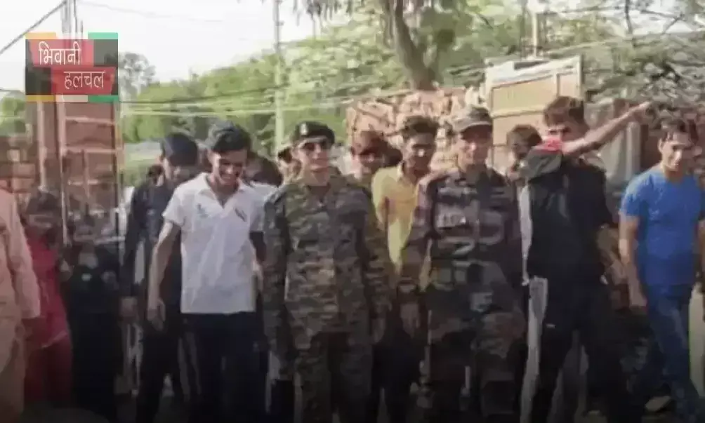 Nuh: सेना में भर्ती हुए एक ही परिवार के तीन भाई, गांव में खुशी Nuh: सेना में भर्ती हुए एक ही परिवार के तीन भाई, गांव में खुशी