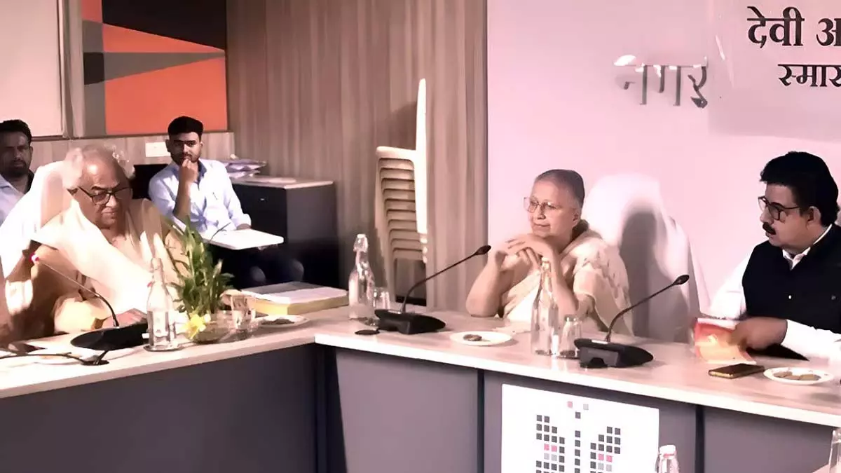 MP : ‘अहिल्या स्मारक को विश्व में जाना जाना चाहिए’ MP : ‘अहिल्या स्मारक को विश्व में जाना जाना चाहिए’