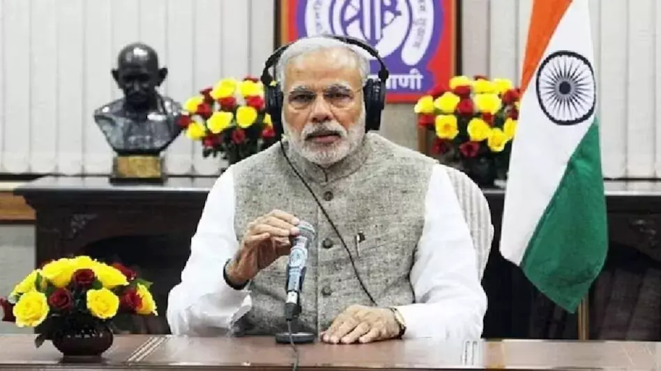 जन-भागीदारी की शक्ति से देशवासियों ने आपातकाल की भयावहता का मुकाबला किया : पीएम मोदी जन-भागीदारी की शक्ति से देशवासियों ने आपातकाल की भयावहता का मुकाबला किया : पीएम मोदी
