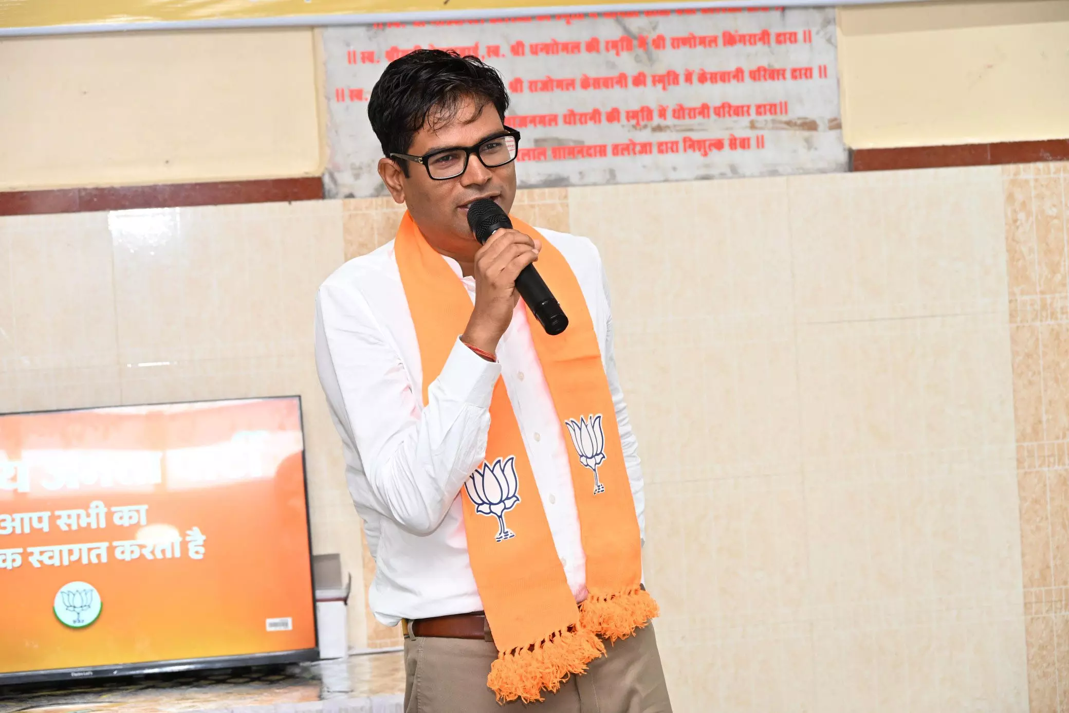 भ्रष्ट अधिकारी-कर्मचारी मंत्री ओपी चौधरी के बयान से सकते में भ्रष्ट अधिकारी-कर्मचारी मंत्री ओपी चौधरी के बयान से सकते में