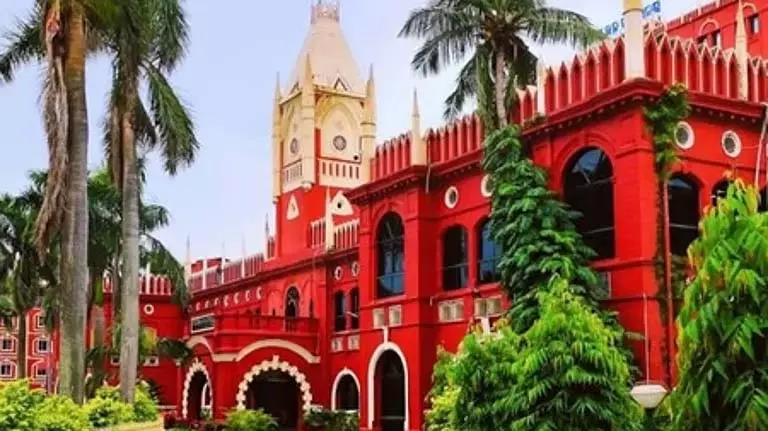 Orissa HC ने सरकार से कॉलेज पुस्तकालयों के लिए पुस्तक चयन पर पुनर्विचार करने को कहा Orissa HC ने सरकार से कॉलेज पुस्तकालयों के लिए पुस्तक चयन पर पुनर्विचार करने को कहा