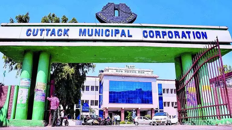 CMC ओडिशा में जुलाई के पहले सप्ताह में 1.5 लाख पौधे लगाएगी CMC ओडिशा में जुलाई के पहले सप्ताह में 1.5 लाख पौधे लगाएगी
