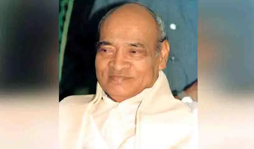 Telangana ने भारत के आर्थिक सुधारों के निर्माता पीवी नरसिम्हा राव को याद किया Telangana ने भारत के आर्थिक सुधारों के निर्माता पीवी नरसिम्हा राव को याद किया