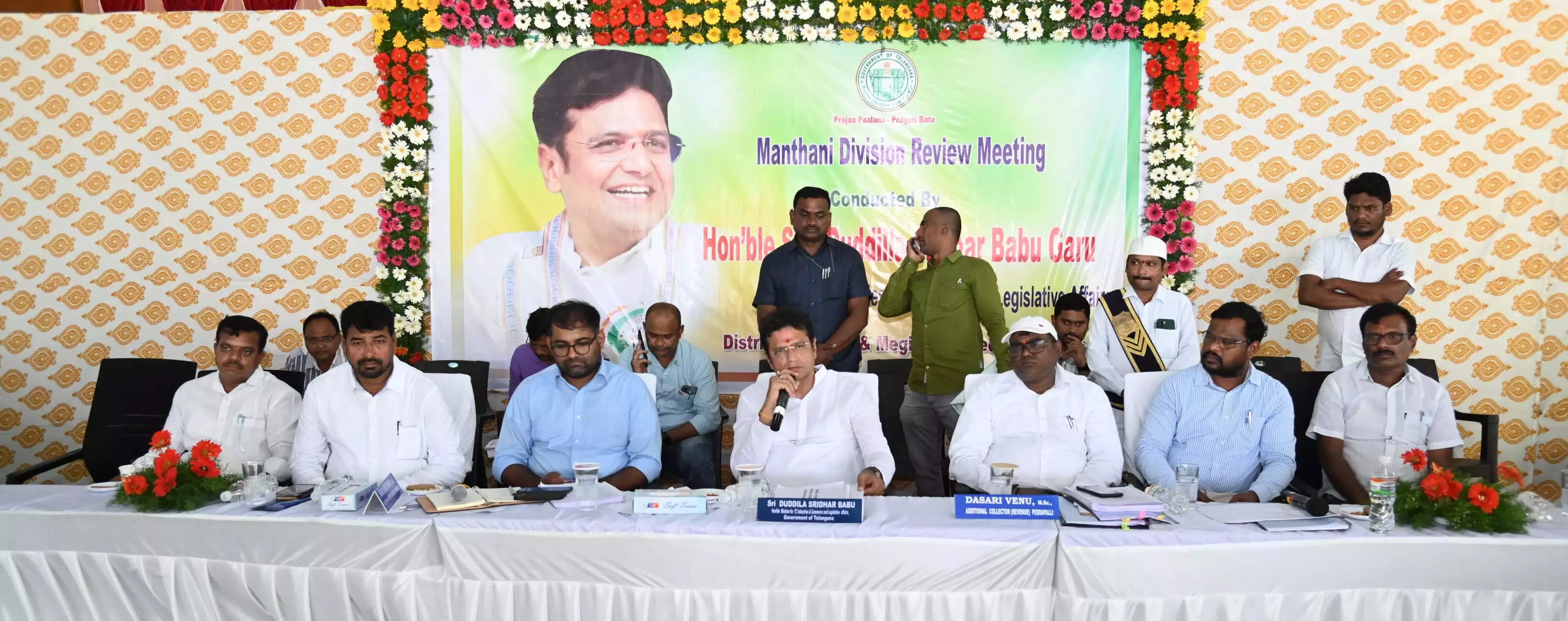 Telangana: श्रीधर बाबू ने बीजों की कमी से किया इनकार Telangana: श्रीधर बाबू ने बीजों की कमी से किया इनकार