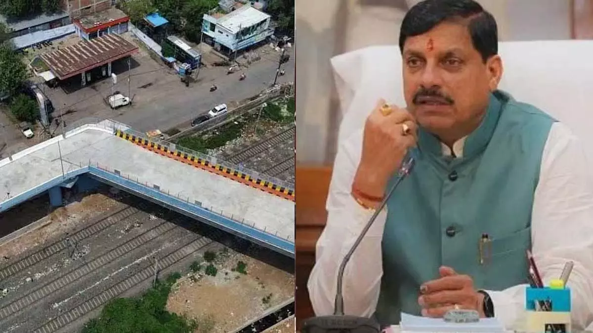 भोपाल में ऐशबाग पुल के ‘90 डिग्री मोड़’ को लेकर सात इंजीनियरों को निलंबित किया गया: CM भोपाल में ऐशबाग पुल के ‘90 डिग्री मोड़’ को लेकर सात इंजीनियरों को निलंबित किया गया: CM