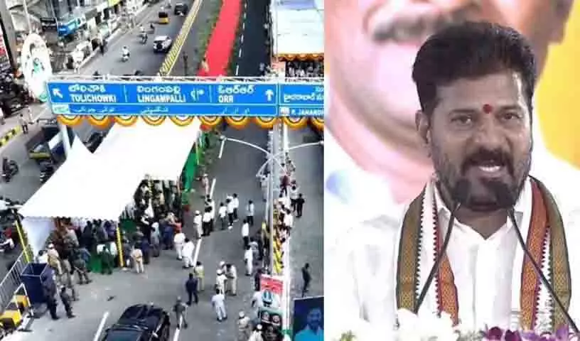 Hyderabad: आईटी पार्क के लिए कांचा गाचीबोवली की भूमि को पुनः प्राप्त करने का संकल्प लिया Hyderabad: आईटी पार्क के लिए कांचा गाचीबोवली की भूमि को पुनः प्राप्त करने का संकल्प लिया