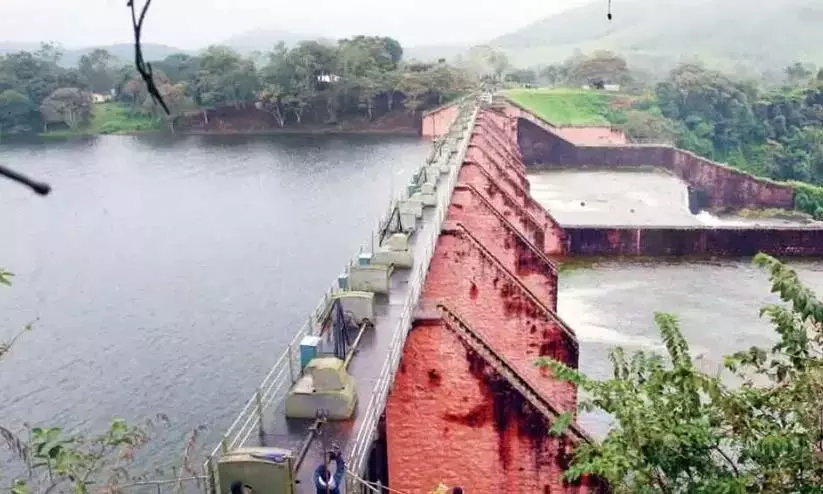 मुल्लापेरियार बांध के दरवाजे खोले गए; पेरियार के तटवर्ती इलाकों के लोग सावधान रहें मुल्लापेरियार बांध के दरवाजे खोले गए; पेरियार के तटवर्ती इलाकों के लोग सावधान रहें