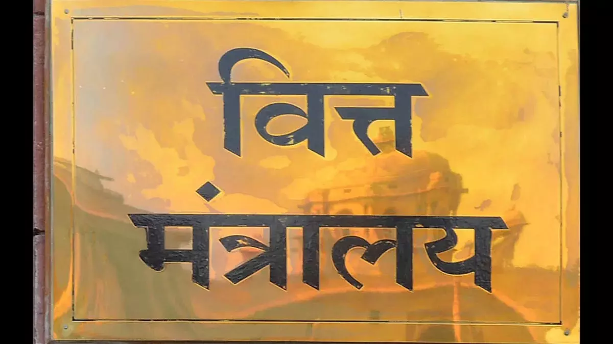सरकार ने PSU बैंकों को सहायक कंपनियों का मोनेटाइजेशन और आईपीओ लाने का निर्देश दिया सरकार ने PSU बैंकों को सहायक कंपनियों का मोनेटाइजेशन और आईपीओ लाने का निर्देश दिया