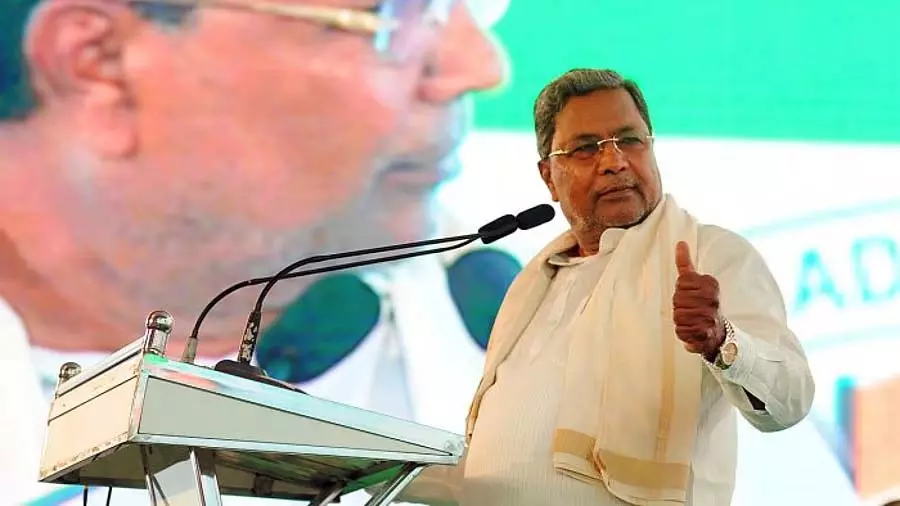 Siddaramaiah ने कहा- 11 दिवसीय दशहरा में दस लाख लोगों के आने की उम्मीद Siddaramaiah ने कहा- 11 दिवसीय दशहरा में दस लाख लोगों के आने की उम्मीद