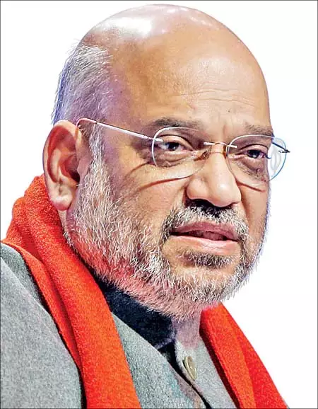 Amit Shah: राष्ट्रीय हल्दी बोर्ड का आज शुभारंभ Amit Shah: राष्ट्रीय हल्दी बोर्ड का आज शुभारंभ