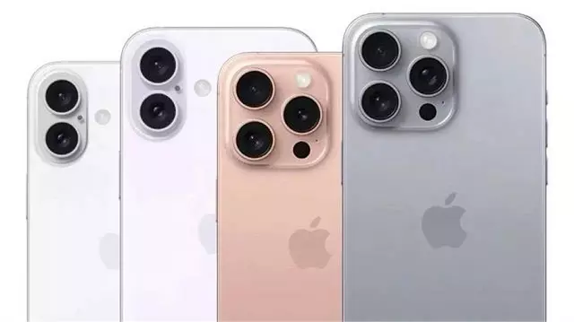 iPhone 16 128GB की कीमत में आई गिरावट iPhone 16 128GB की कीमत में आई गिरावट