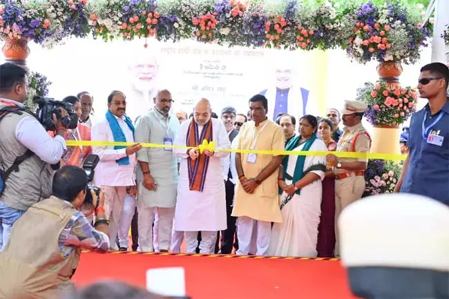 Telangana : अमित शाह ने राष्ट्रीय हल्दी बोर्ड कार्यालय का उद्घाटन किया Telangana : अमित शाह ने राष्ट्रीय हल्दी बोर्ड कार्यालय का उद्घाटन किया