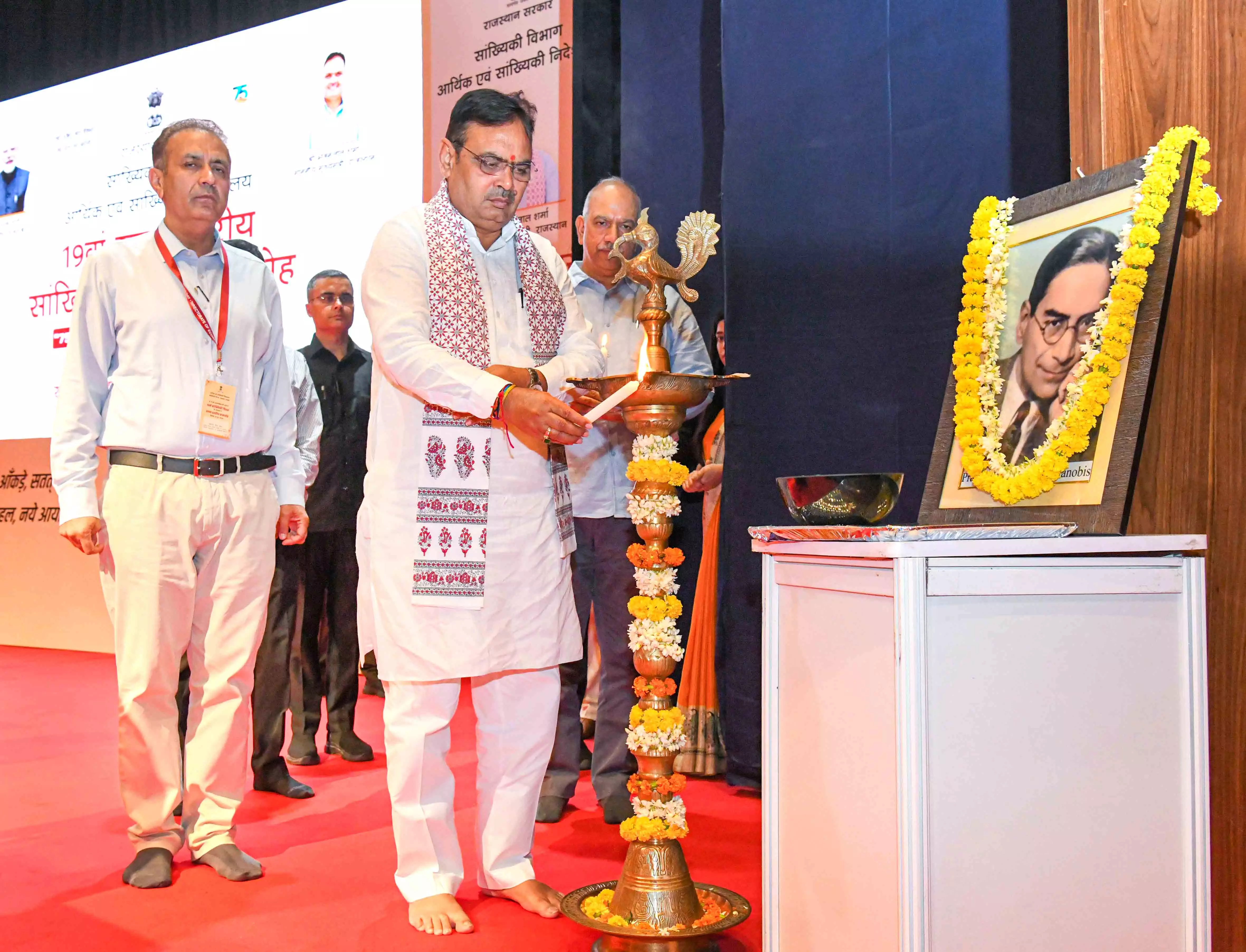 Jaipur: राज्य स्तरीय सांख्यिकी दिवस पर सीएम ने किया ‘SDG वेबसाइट 2.0’ का शुभारंभ Jaipur: राज्य स्तरीय सांख्यिकी दिवस पर सीएम ने किया ‘SDG वेबसाइट 2.0’ का शुभारंभ