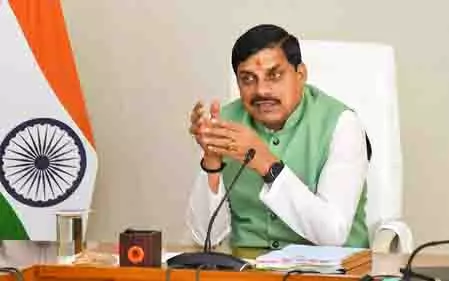 मध्य प्रदेश के CM Mohan Yadav गुजरात में राज्य की निवेश संभावनाओं पर प्रकाश डालेंगे मध्य प्रदेश के CM Mohan Yadav गुजरात में राज्य की निवेश संभावनाओं पर प्रकाश डालेंगे