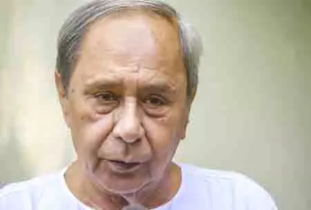 Naveen Patnaik ने कहा, घोर लापरवाही ने त्रासदी को जन्म दिया Naveen Patnaik ने कहा, घोर लापरवाही ने त्रासदी को जन्म दिया