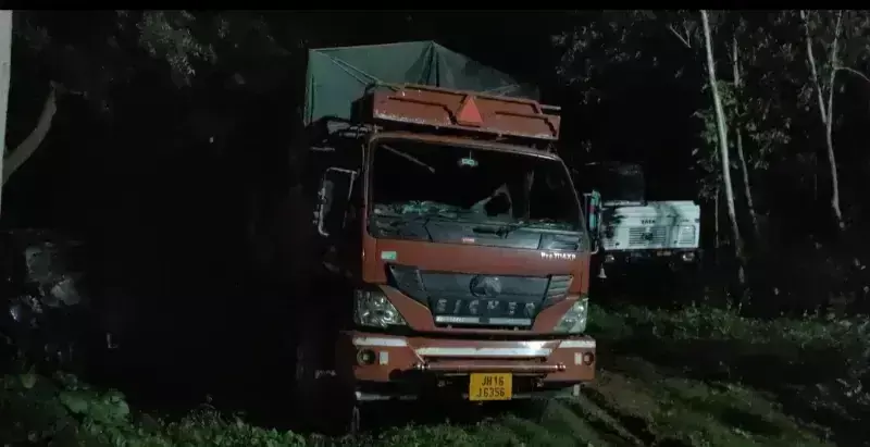 Sonbhadra: एक करोड़ रुपये का अवैध गांजा बरामद Sonbhadra: एक करोड़ रुपये का अवैध गांजा बरामद