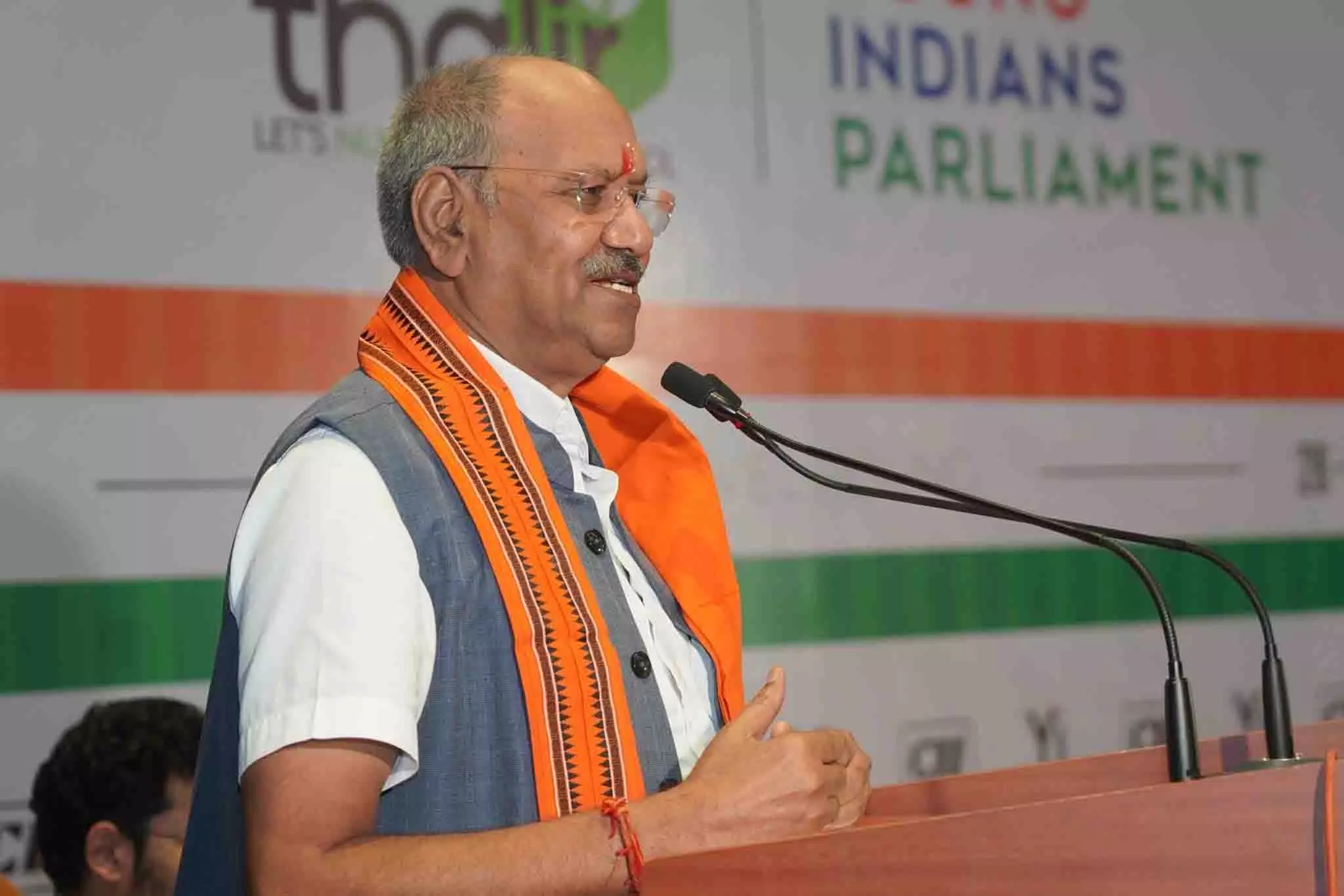 युवा राष्ट्र की ऊर्जा हैं, जो सिर्फ सपना नहीं देखते, उसे साकार भी करते हैं: सांसद बृजमोहन अग्रवाल युवा राष्ट्र की ऊर्जा हैं, जो सिर्फ सपना नहीं देखते, उसे साकार भी करते हैं: सांसद बृजमोहन अग्रवाल