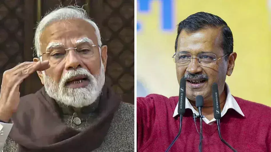 New Delhi: मोदी की गारंटी पर केजरीवाल का तंज, झूठी निकली New Delhi: मोदी की गारंटी पर केजरीवाल का तंज, झूठी निकली