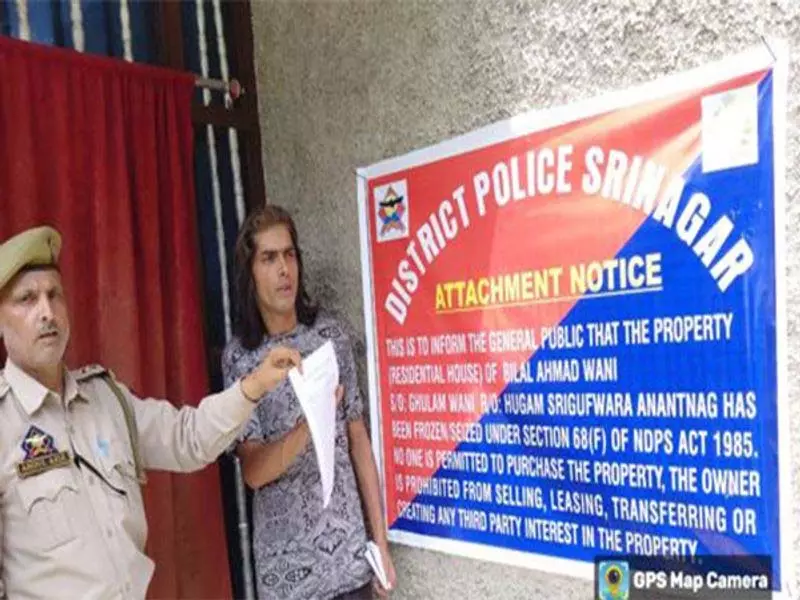 श्रीनगर पुलिस ने NDPS अधिनियम के तहत 50 लाख रुपये की संपत्ति जब्त की श्रीनगर पुलिस ने NDPS अधिनियम के तहत 50 लाख रुपये की संपत्ति जब्त की
