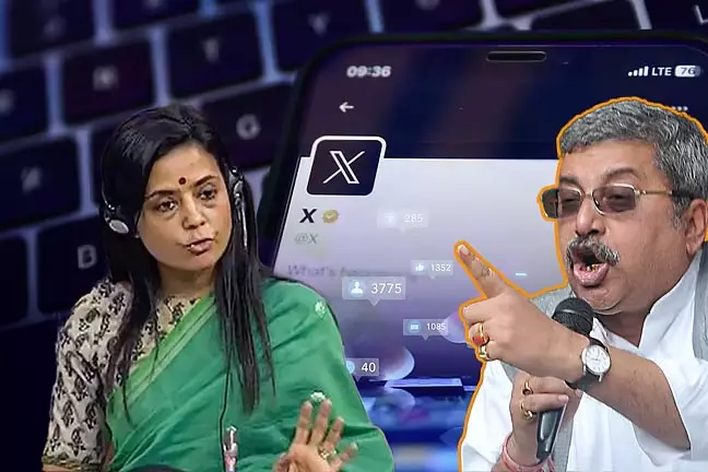Mahua vs Kalyan: एकमात्र महिला जिससे मैं नफरत करता हूं Mahua vs Kalyan: एकमात्र महिला जिससे मैं नफरत करता हूं