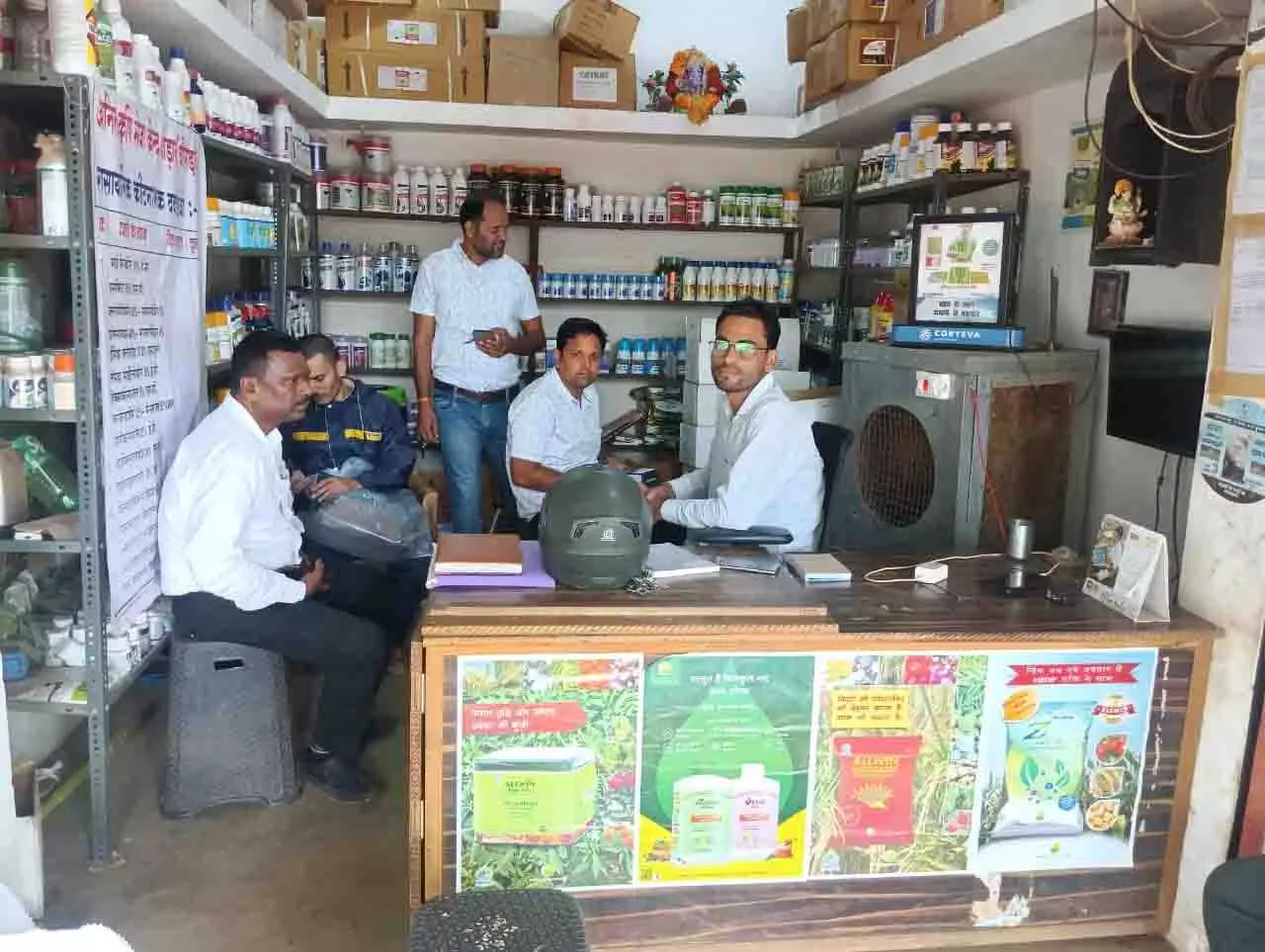 कृषि केंद्रों में मूल्य सूची प्रदर्शित करना अनिवार्य, दो कृषि सेवा केंद्रों को नोटिस कृषि केंद्रों में मूल्य सूची प्रदर्शित करना अनिवार्य, दो कृषि सेवा केंद्रों को नोटिस