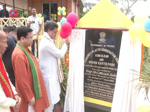 त्रिपुरा के CM माणिक साहा ने गंगानगर में प्लास्टिक अपशिष्ट पृथक्करण केंद्र का किया उद्घाटन त्रिपुरा के CM माणिक साहा ने गंगानगर में प्लास्टिक अपशिष्ट पृथक्करण केंद्र का किया उद्घाटन