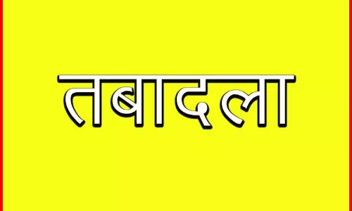 बड़े पैमाने पर तबादले, एक ही जगह में 5 साल से पदस्थ थे अफसर बड़े पैमाने पर तबादले, एक ही जगह में 5 साल से पदस्थ थे अफसर