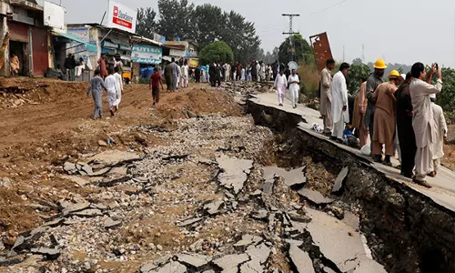 Pakistan में 4.5 तीव्रता का भूकंप आया