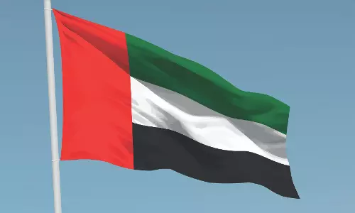 UAE ने डेमोक्रेटिक रिपब्लिक ऑफ कांगो और रिपब्लिक ऑफ रवांडा के बीच शांति समझौते पर हस्ताक्षर का स्वागत किया