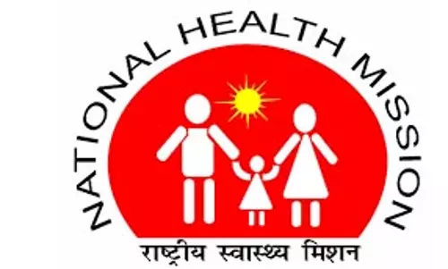 एनएचएम कर्मचारी संघ ने निधन पर शोक जताया एनएचएम कर्मचारी संघ ने निधन पर शोक जताया