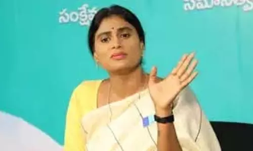 आंध्र प्रदेश में सुपर सिक्स एक सुपर फ्लॉप: Sharmila आंध्र प्रदेश में सुपर सिक्स एक सुपर फ्लॉप: Sharmila