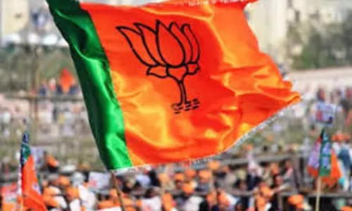 Bengaluru : भाजपा कार्यालय की घेराबंदी