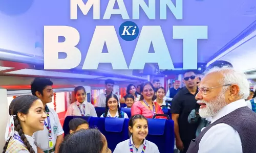 ट्रेकोमा मुक्त बना भारत : पीएम मोदी बोले, ये देश के लाखों लोगों की मेहनत का फल