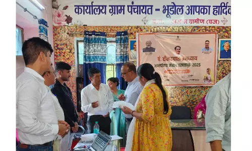 Ajmer: शक्ति सिंह राठौड़ ने भूडोल शिविर में जनसेवा कार्यों का किया मूल्यांकन