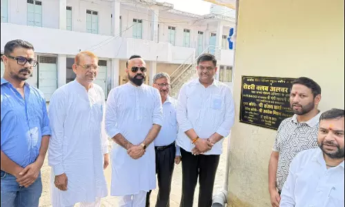 Alwar में वाटर हार्वेस्टिंग कार्य का शुभारंभ, वन मंत्री ने दिया जल संरक्षण का संदेश