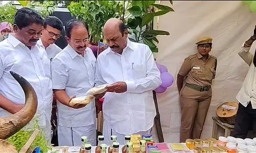 Tamil Nadu : येलागिरी पहाड़ियों में ग्रीष्मकालीन उत्सव
