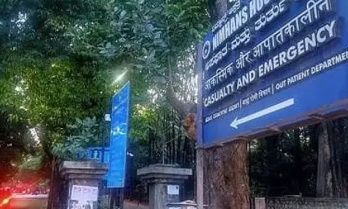 केंद्र सरकार ने 498 करोड़ की लागत से NIMHANS पॉली ट्रॉमा यूनिट की स्थापना को मंजूरी दी