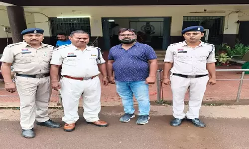 सहकारी बैंक में युवती को नौकरी लगाने ठगा, 6 लाख लेकर फुर्र हुआ आरोपी गिरफ्तार