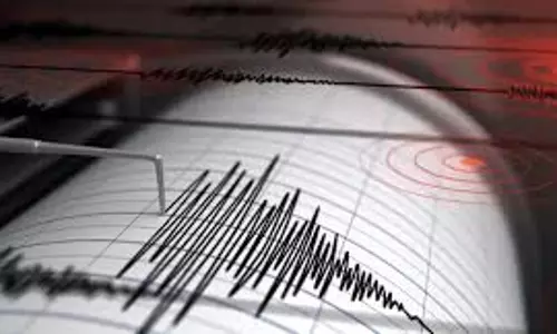 Islamabad: पाकिस्तान के पंजाब में 5.3 तीव्रता का भूकंप