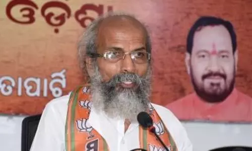 ओडिशा भाजपा को 1 जुलाई तक मिल जाएगा नया अध्यक्ष ओडिशा भाजपा को 1 जुलाई तक मिल जाएगा नया अध्यक्ष