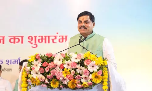 MP : मुख्यमंत्री आज सूरत में संवाद सत्र के माध्यम से निवेशकों को आकर्षित करेंगे MP : मुख्यमंत्री आज सूरत में संवाद सत्र के माध्यम से निवेशकों को आकर्षित करेंगे