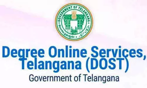 Telangana में 85,000 से अधिक उम्मीदवारों को डिग्री सीटें आवंटित की गईं Telangana में 85,000 से अधिक उम्मीदवारों को डिग्री सीटें आवंटित की गईं
