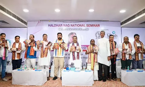 Dharmendra Pradhan ने कहा- हलधर नाग की रचनाओं को संरक्षित करने के प्रयास किए जाने चाहिए Dharmendra Pradhan ने कहा- हलधर नाग की रचनाओं को संरक्षित करने के प्रयास किए जाने चाहिए